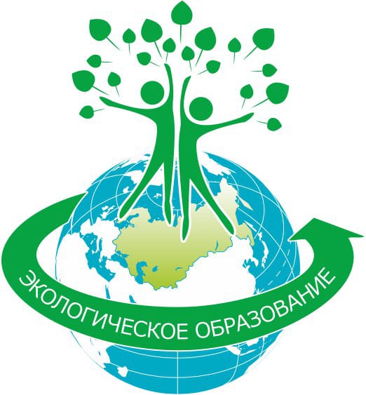 Экологическое образование.jpg Экологическое образование.jpg